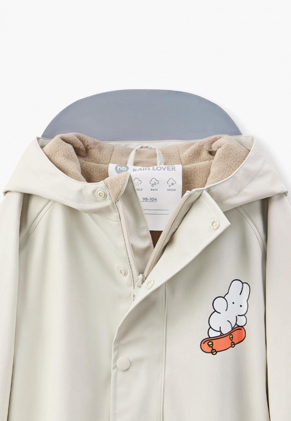 Happy Baby Комбинезон утепленный - фото 5