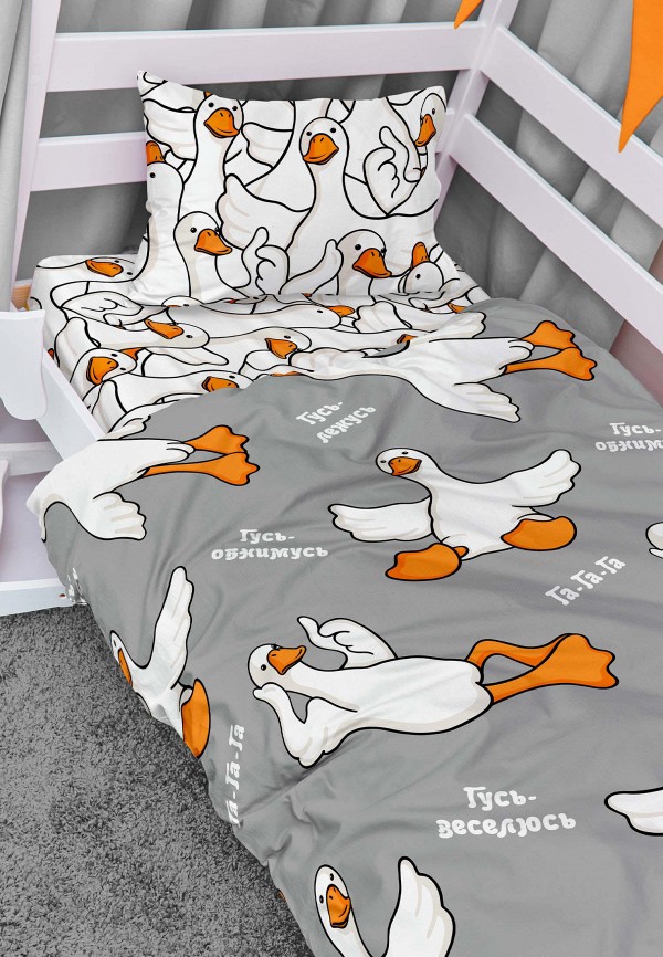 Juno Постельное белье 1,5-спальное - Гусь га-га-га - фото 2