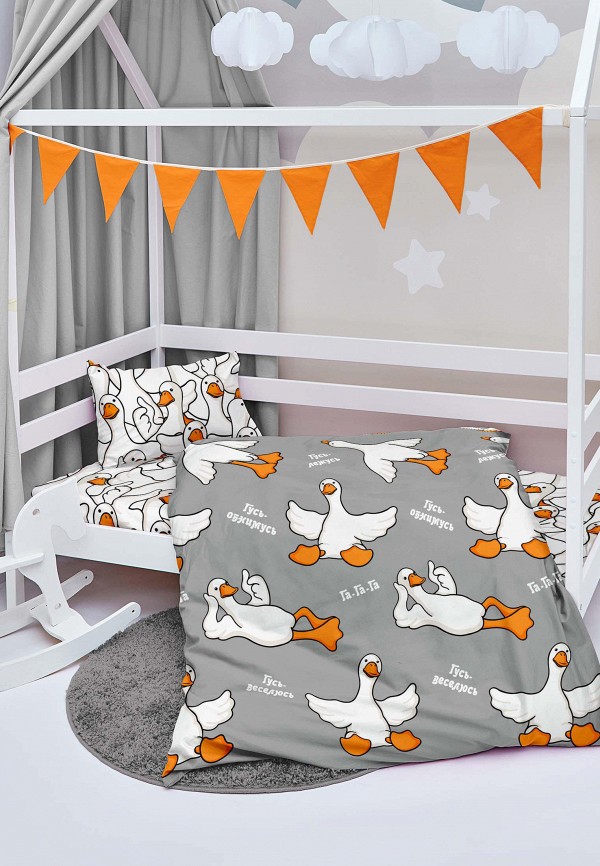 Juno Постельное белье 1,5-спальное - Гусь га-га-га - фото 1