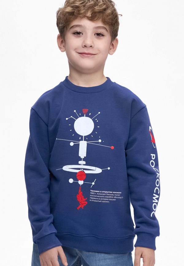 Bossa Nova Свитшот - фото 1