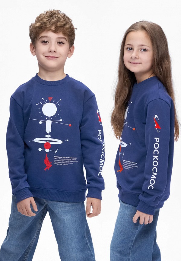 Bossa Nova Свитшот - фото 2