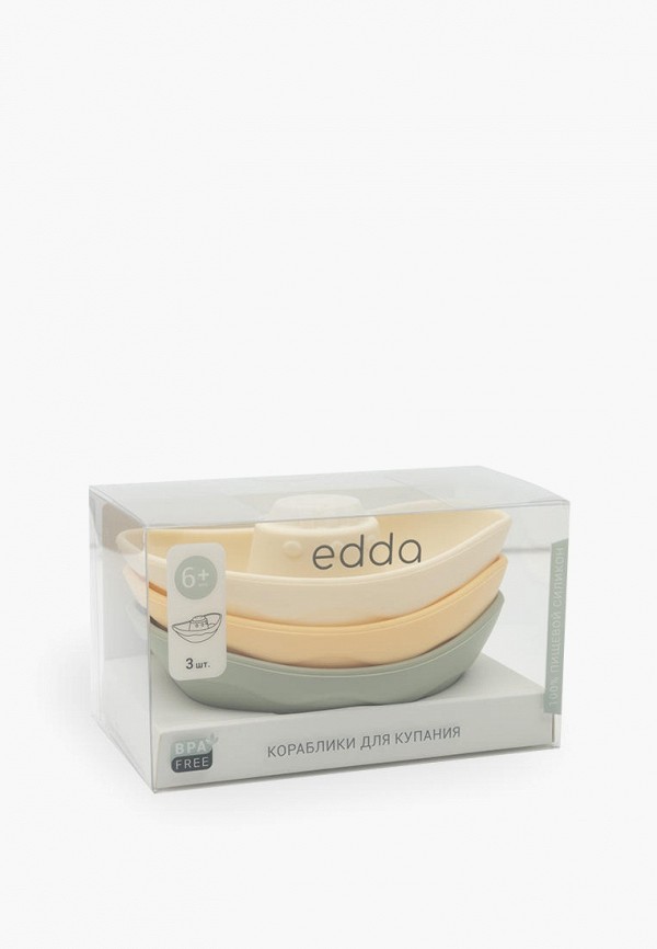 Edda Набор игрушек для ванны - Шалфей - фото 4