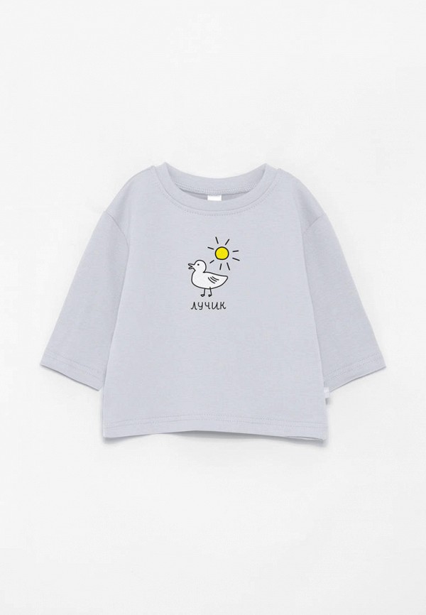 Bossa Nova Лонгслив - фото 1