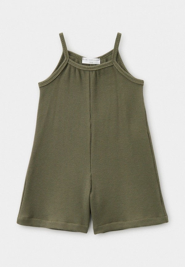 Ete Children Песочник - фото 1