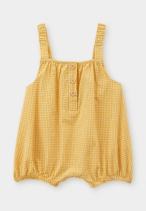 Ete Children Песочник - фото 1