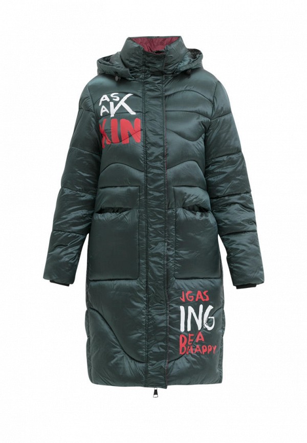 Jan Steen Куртка утепленная - фото 1