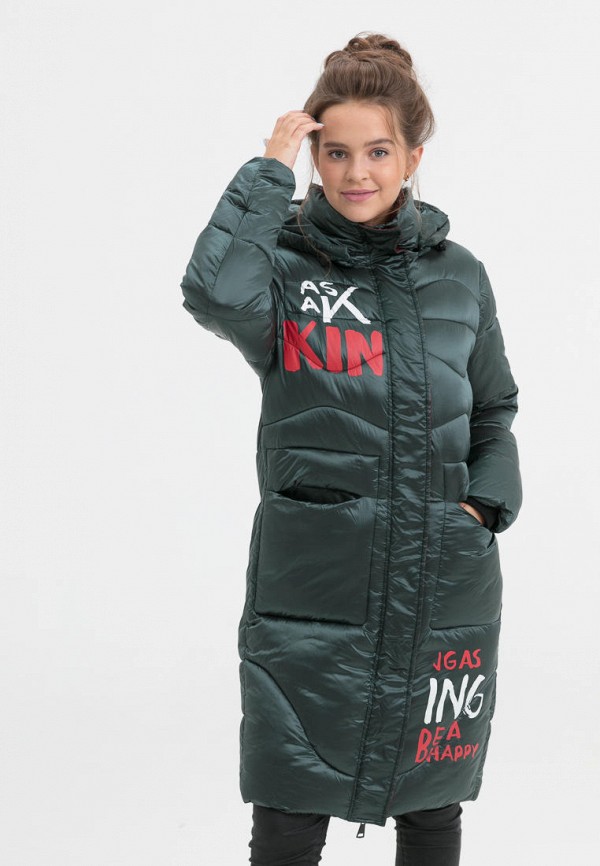 Jan Steen Куртка утепленная - фото 4