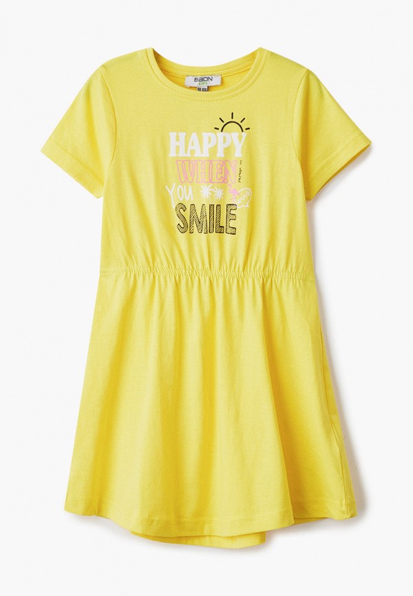 Baon Платье - фото 1