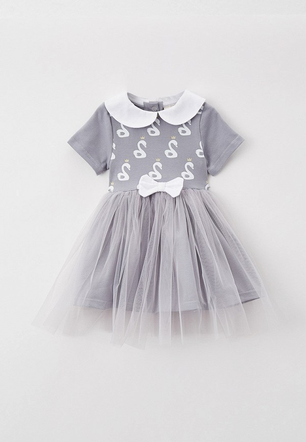Trendyco Kids Платье