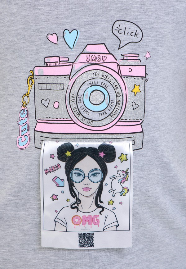 Choupette Сорочка ночная -  - фото 5