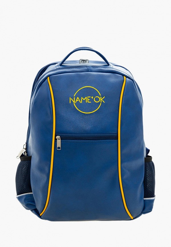 Name'Ok Рюкзак - фото 1