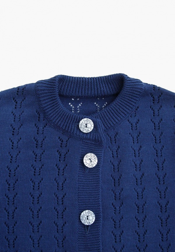 Amarobaby Кардиган - Pure Love - фото 2