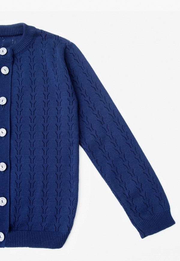 Amarobaby Кардиган - Pure Love - фото 3