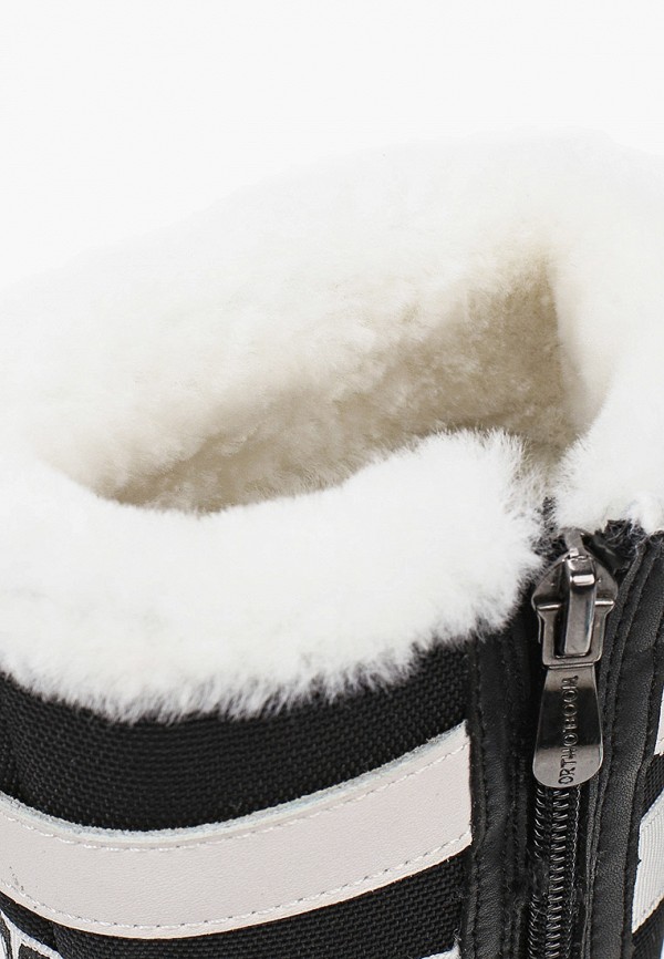 Orthoboom Сапоги - фото 6