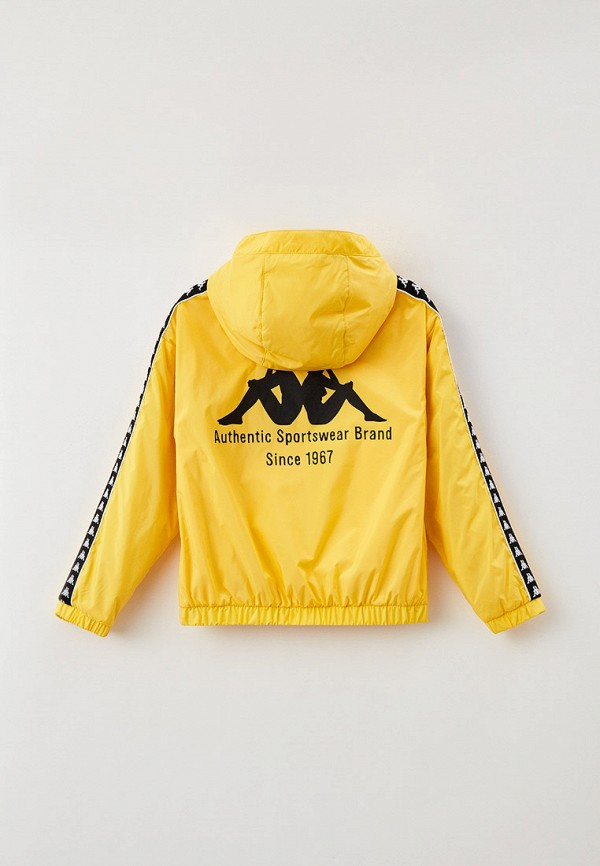 Kappa Куртка - фото 2