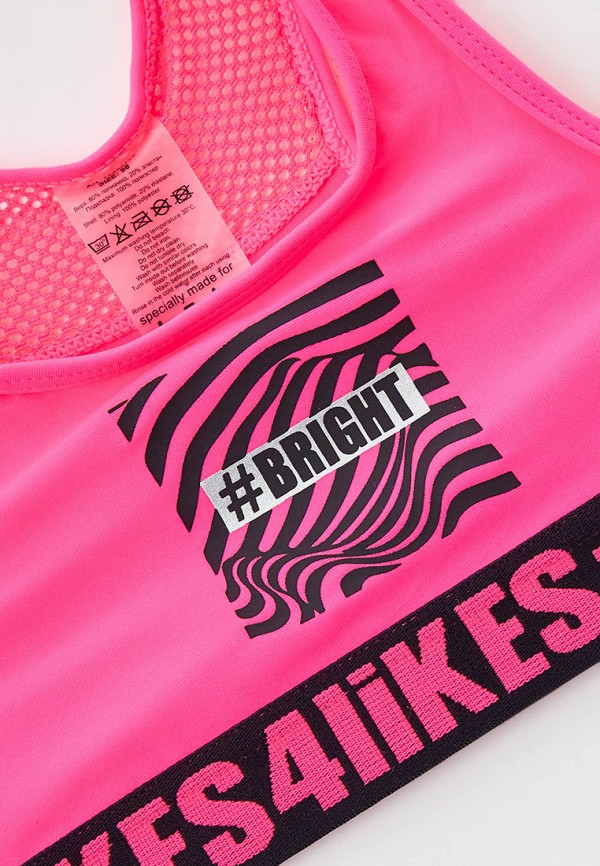 PlayToday Купальник - фото 3