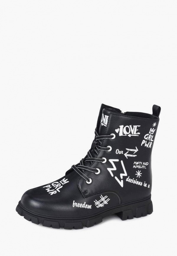 T.Taccardi Ботинки - фото 2