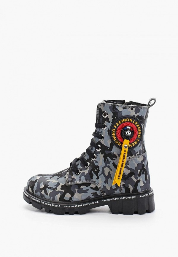 Orthoboom Ботинки - фото 1