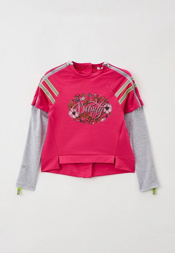 Smena Свитшот - фото 1