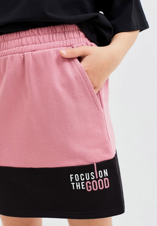 Acoola Юбка - фото 5