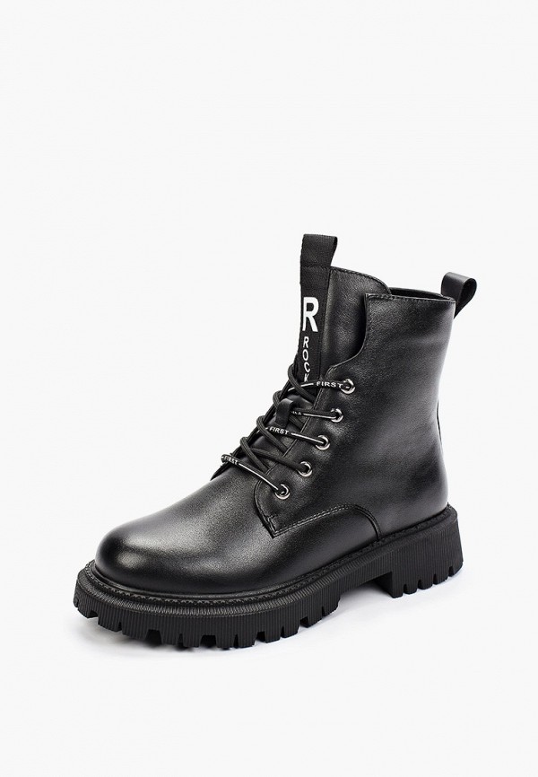 Zenden First Ботинки - Полнота D (4) - фото 2