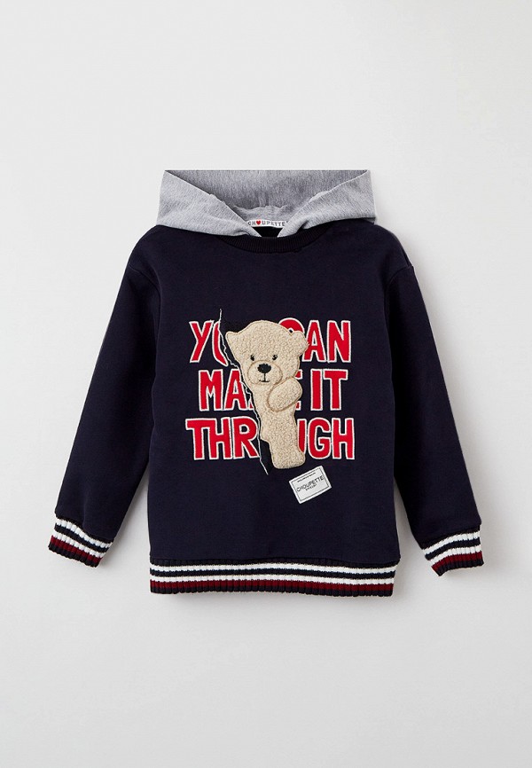 Choupette Худи - фото 1