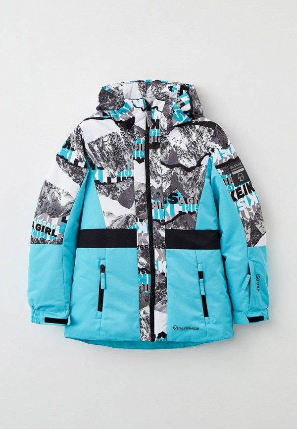 Glissade Куртка горнолыжная - фото 1