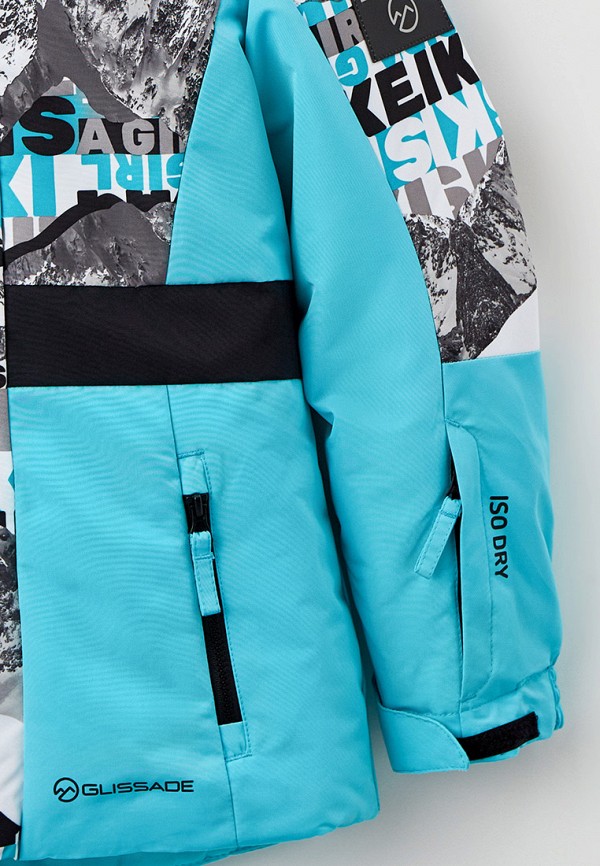 Glissade Куртка горнолыжная - фото 5