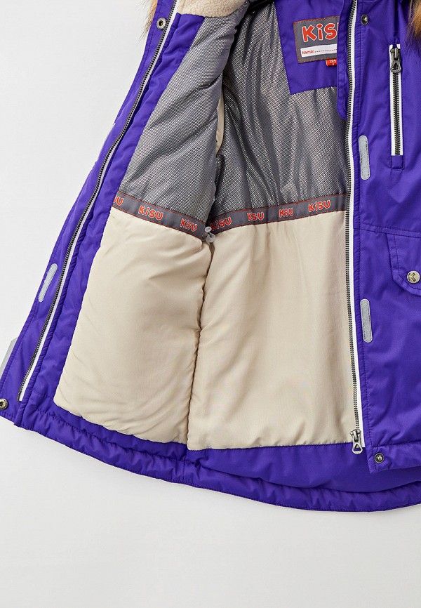 Kisu Парка - фото 3