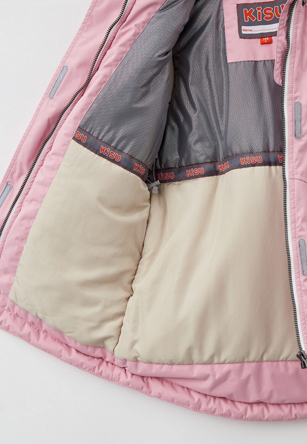 Kisu Парка - фото 3