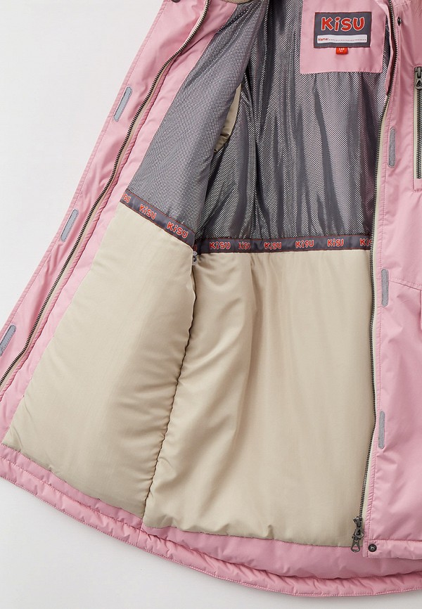 Kisu Парка - фото 3