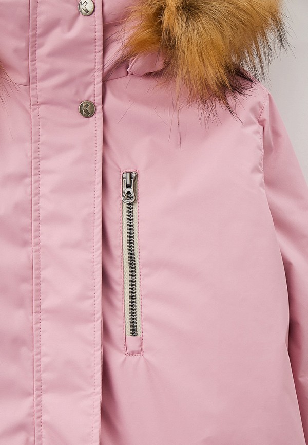 Kisu Парка - фото 4