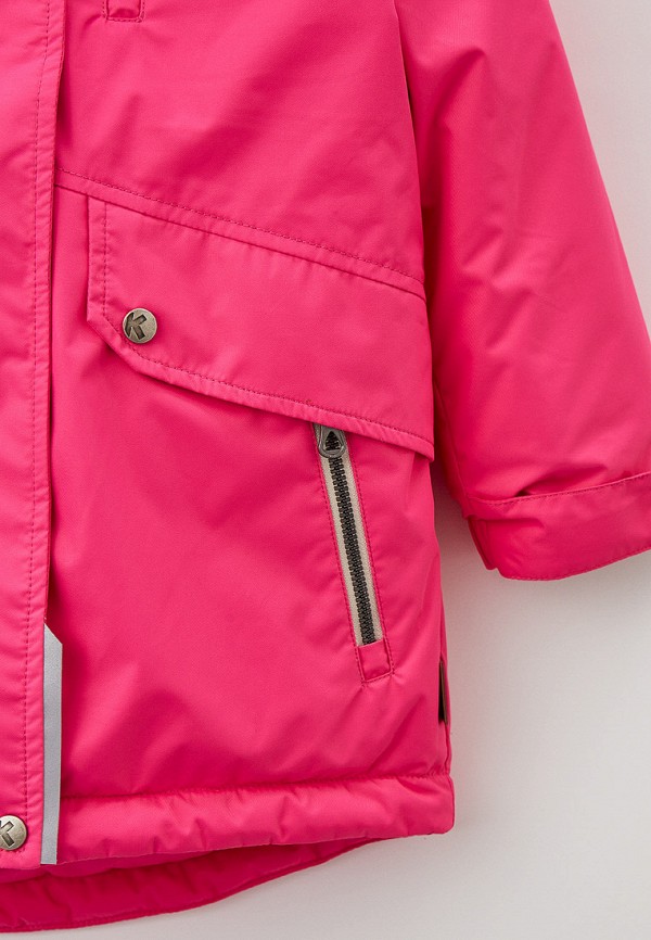 Kisu Парка - фото 5