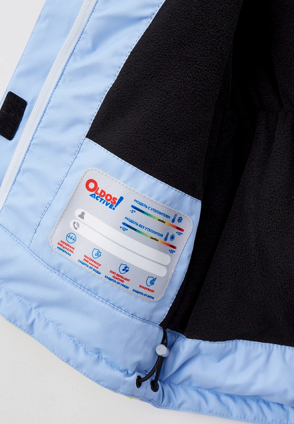 Oldos Куртка утепленная - Агата - фото 5