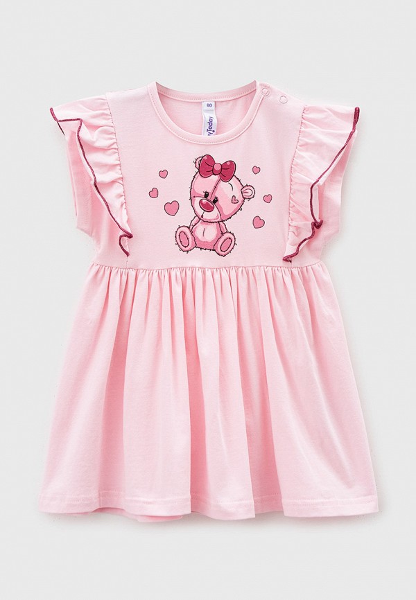 PlayToday Платье - фото 1