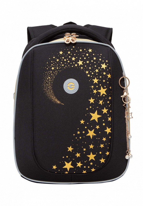 Smiggle lunar backpack new arrivals