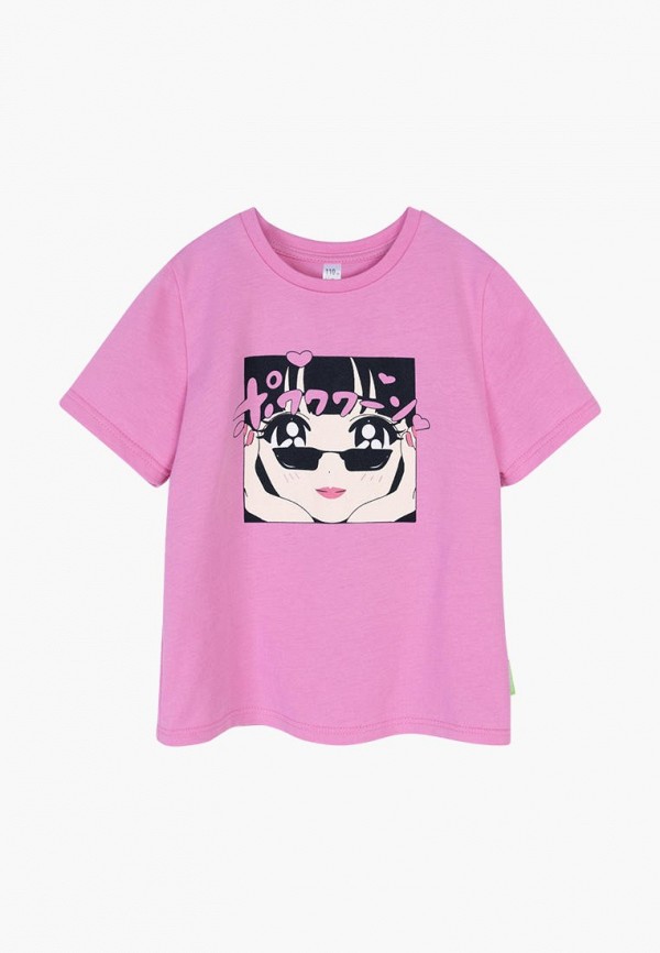 Bossa Nova Футболка - фото 1