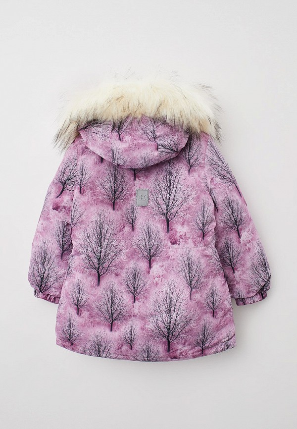 Kerry Парка - фото 2