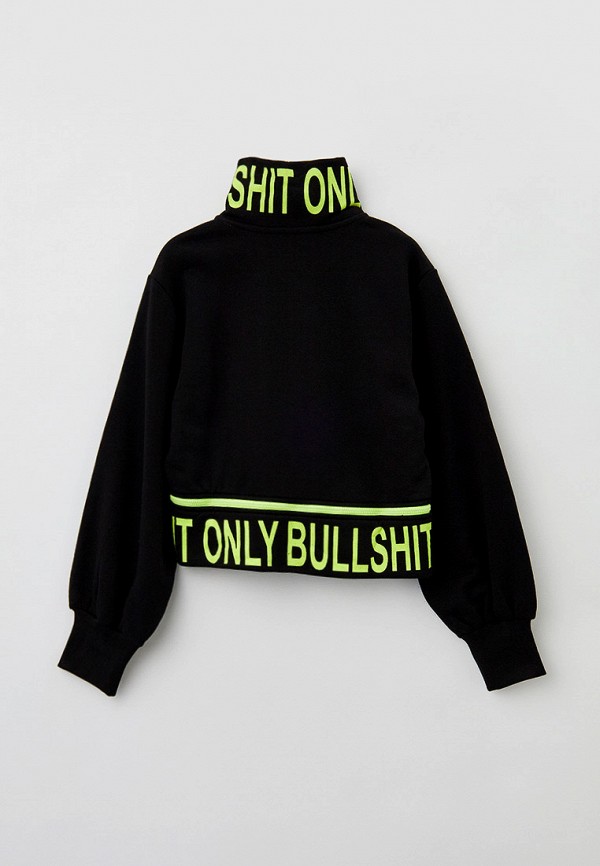 Marions Олимпийка - фото 2