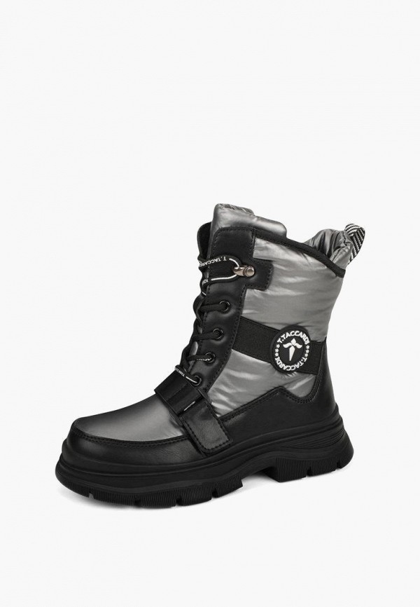 T.Taccardi Дутики - фото 2