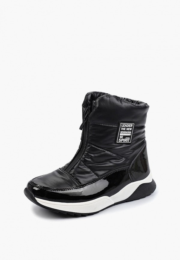 PlayToday Дутики - фото 2