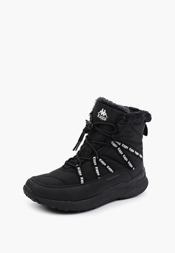 Kappa Дутики - фото 2