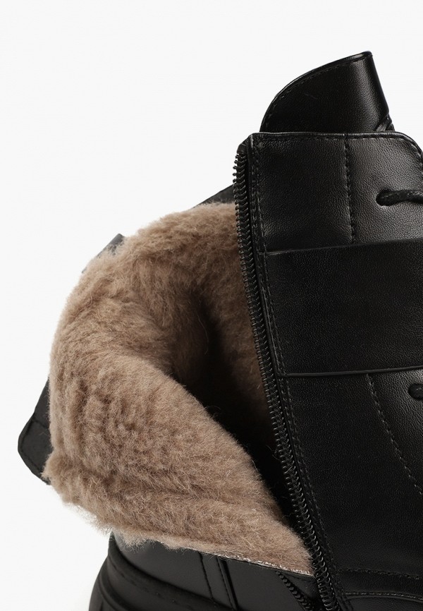 Munz Young Ботинки - Полнота E (5) - фото 6