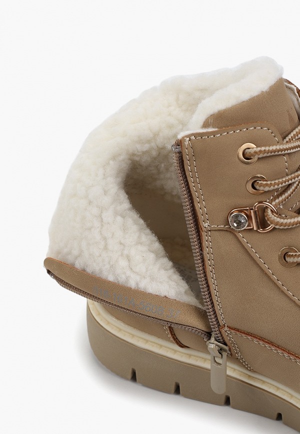 Munz Young Ботинки - Полнота E (5) - фото 6