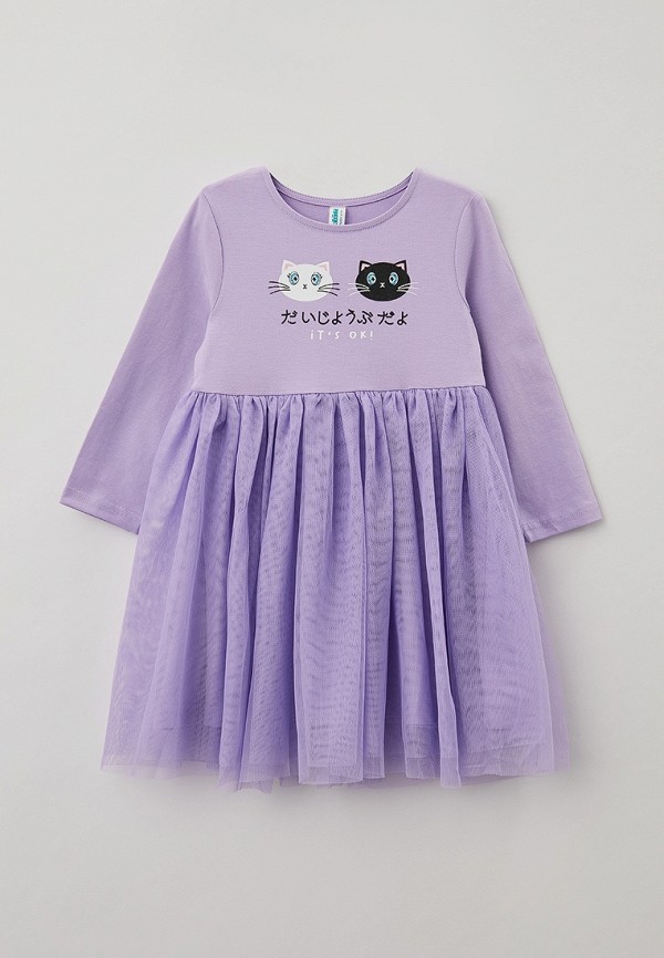 Acoola Платье - фото 1