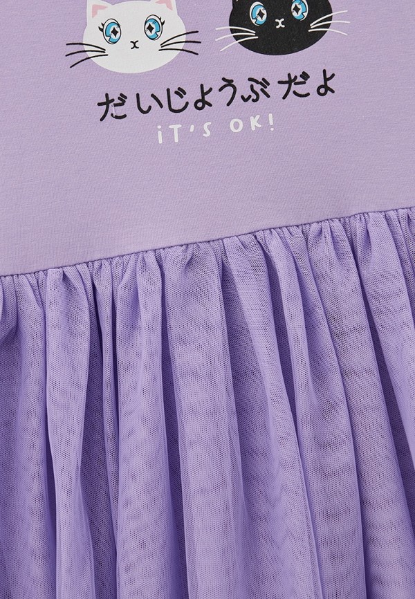 Acoola Платье - фото 3