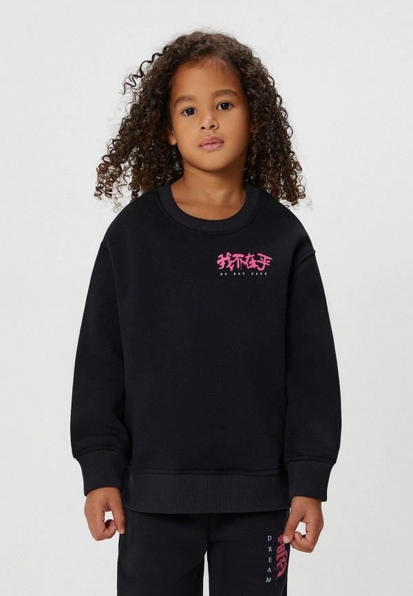 Acoola Свитшот - фото 1