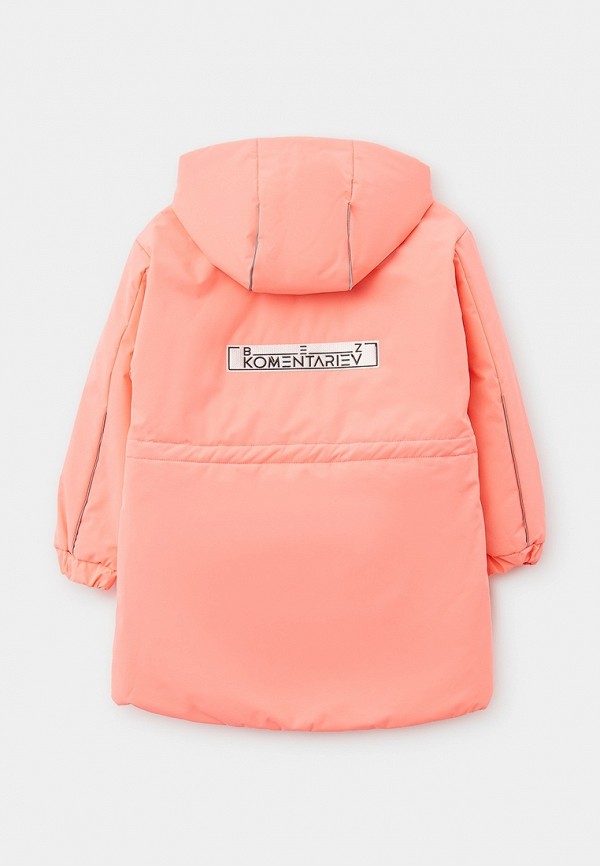 Batik Куртка утепленная - Латифа - фото 2