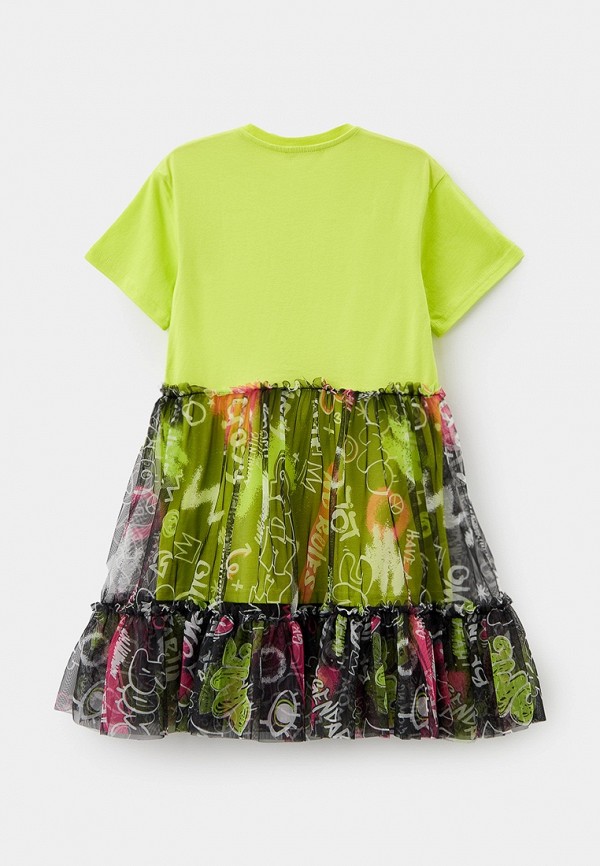 Платье Smena, цвет: зеленый, MP002XG03S52 — купить в интернет-магазине ...