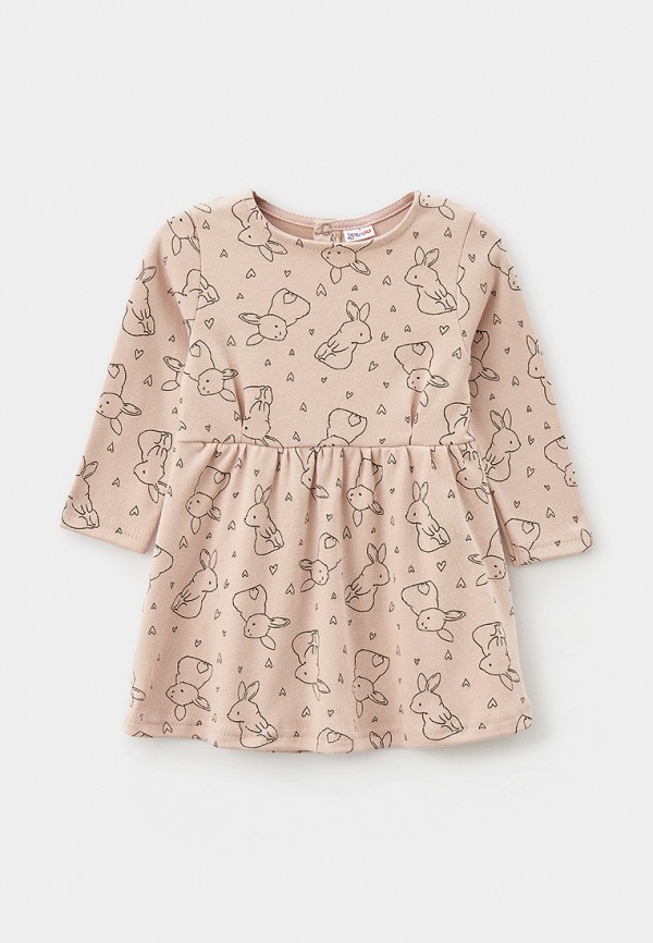 Youlala Платье - фото 1